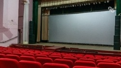 Кинофестиваль может пройти в Железноводске 